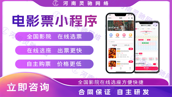 白小姐三肖三期免费开奖,揭秘白小姐三肖三期免费开奖背后的真相