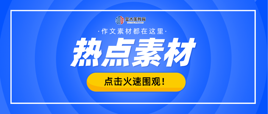 管家婆2025最新正版资料大全,探索未来商业管理新纪元，管家婆2025最新正版资料大全深度解析