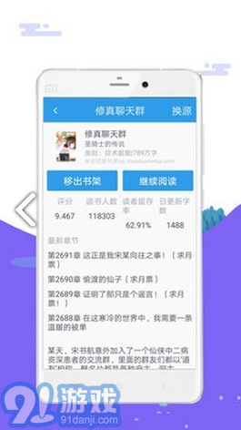 正版资料免费综合大全,探索与分享，正版资料免费综合大全的无限可能