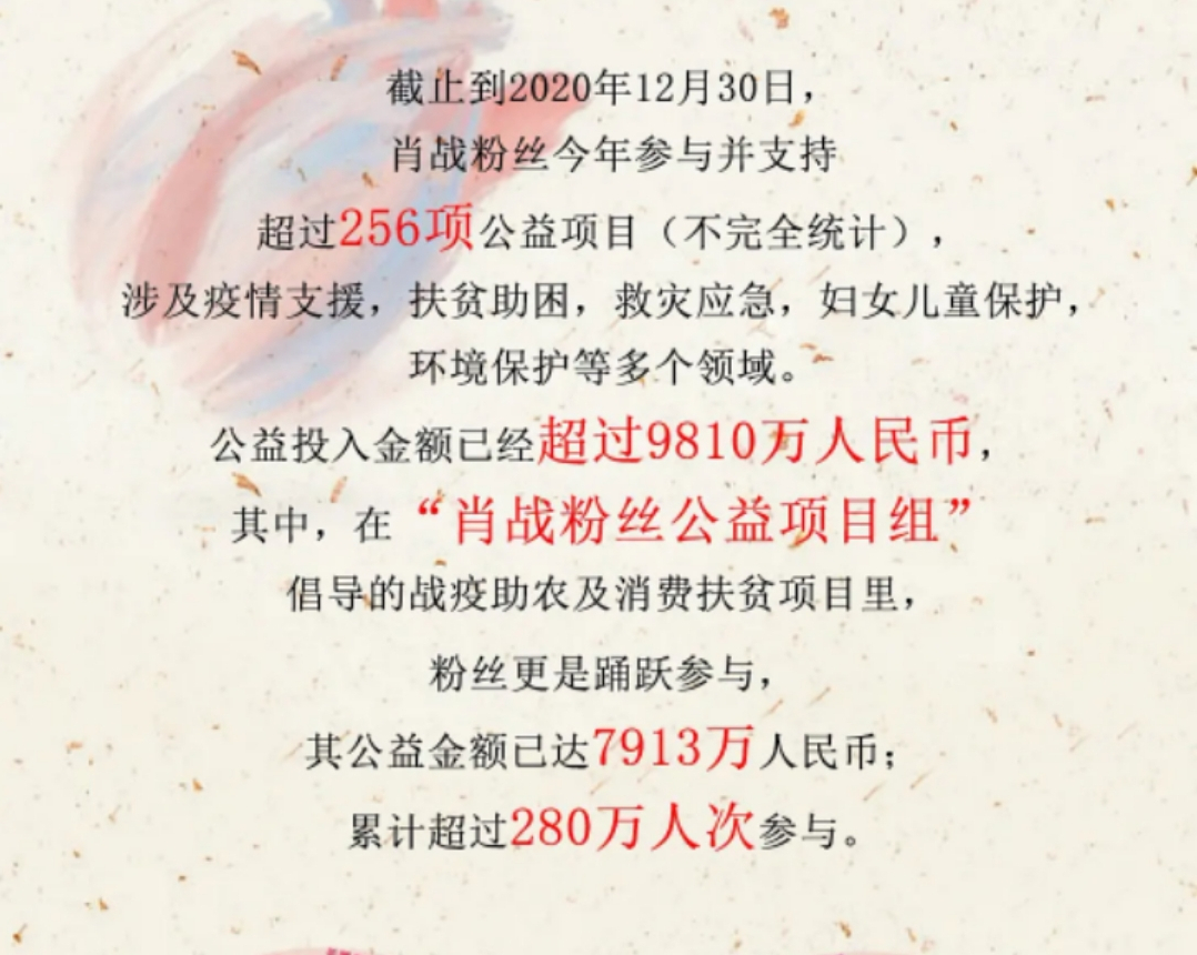 管家婆一码一肖资料,警惕网络陷阱，揭露管家婆一码一肖资料的虚假与危害