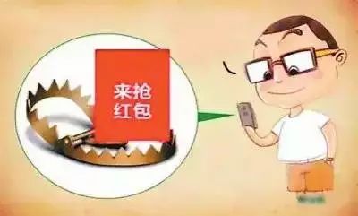 新澳门资料免费大全正版资料下载,警惕网络陷阱，远离非法赌博，珍爱家庭与未来