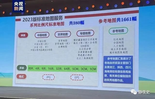 新澳天天开奖资料大全1038期,探索新澳天天开奖的奥秘，第1038期深度解析
