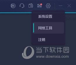 新澳门免费资料大全历史记录开奖,澳门新历史记录，免费资料大全的探索与启示