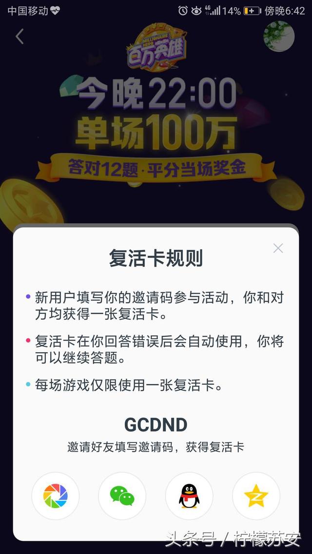 7777788888王中王开奖历史记录网,警惕网络陷阱，揭露7777788888王中王开奖历史记录网的虚假与危害