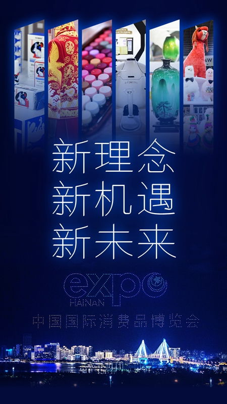 2025新澳三期必出一肖,2025新澳三期，揭秘未来彩票的神秘面纱
