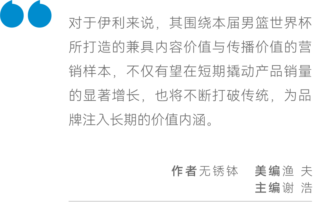 资讯 第268页