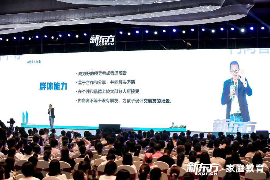 2025免费精准资料,2025年，免费精准资料——未来教育的变革与机遇