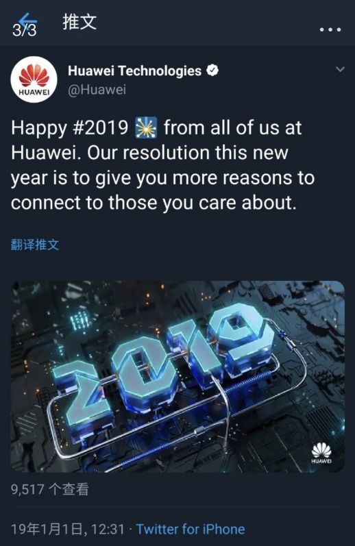 22324cnm濠江论坛,探索22324cnm濠江论坛，网络平台上的思想碰撞与文化交流