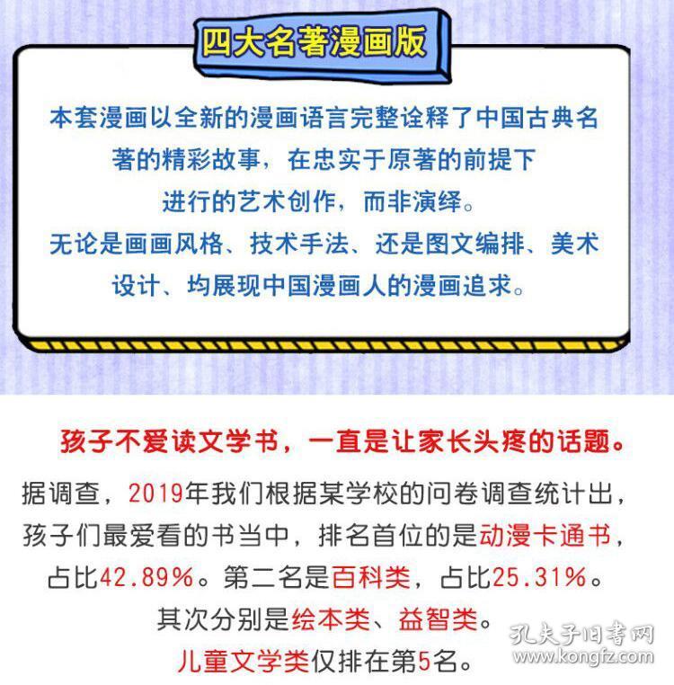 24年正版资料免费大全,24年正版资料免费大全，知识共享的里程碑