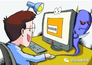600kcc澳彩资料,600kcc澳彩资料，揭秘网络赌博的陷阱与危害