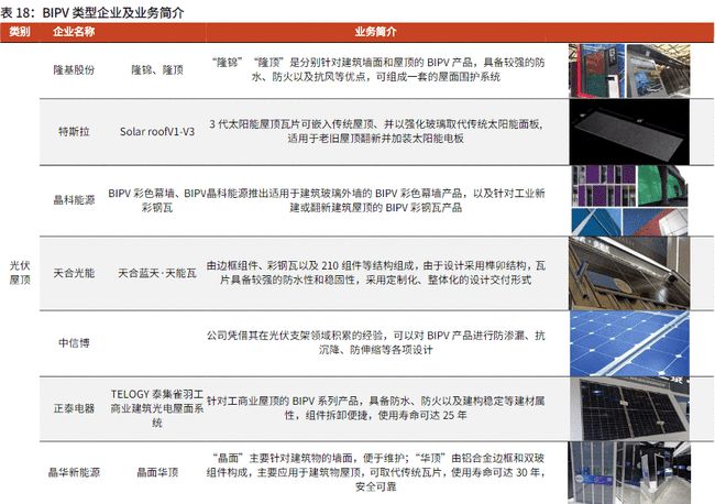 新澳天天开奖资料大全1050期,探索新澳天天开奖资料大全1050期的奥秘与价值