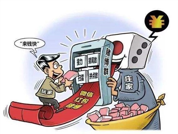 2025澳门天天六开彩免费,警惕网络陷阱，2025年澳门天天六开彩免费背后的真相