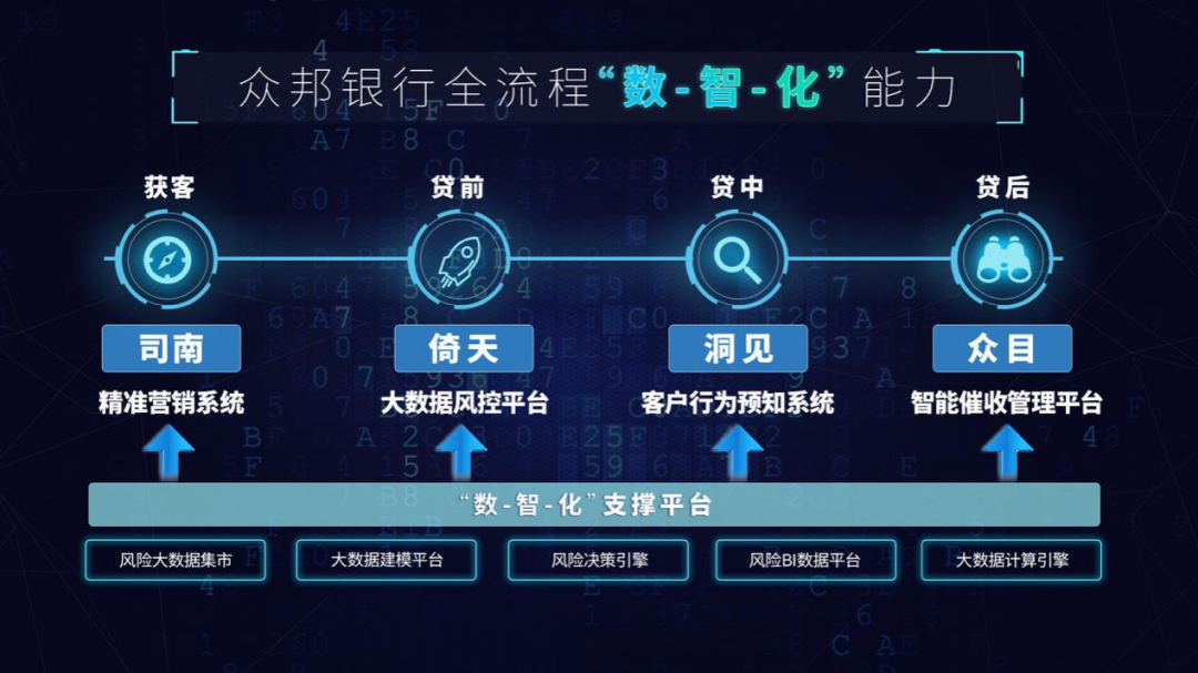 2025年新奥特开奖记录查询表,探索未来，2025年新奥特开奖记录查询表的前瞻