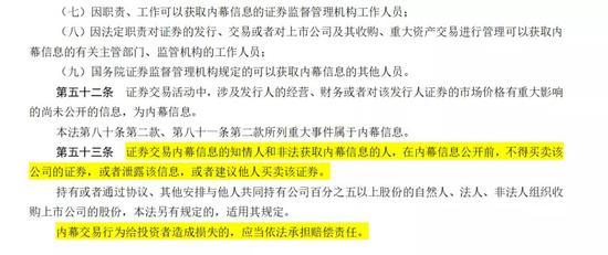 澳门精准一笑一码100%,澳门精准一笑一码，揭秘背后的真相与警示