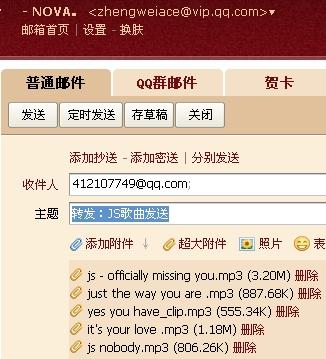 新澳天天开奖资料大全153期,探索新澳天天开奖的奥秘，第153期深度解析