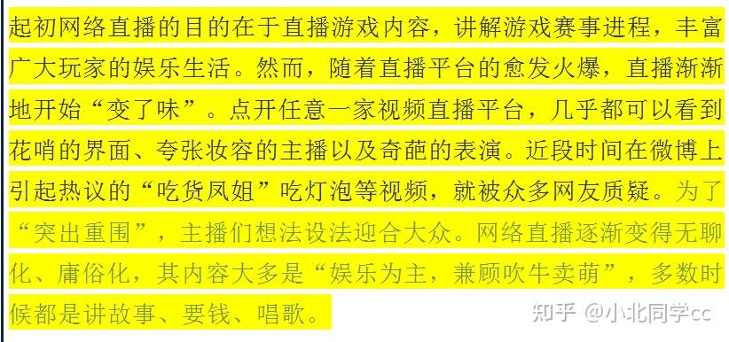 2025年正版免费资料最新版本 管家婆,2025年，迎接正版免费时代的管家婆新篇章