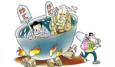 百科 第274页