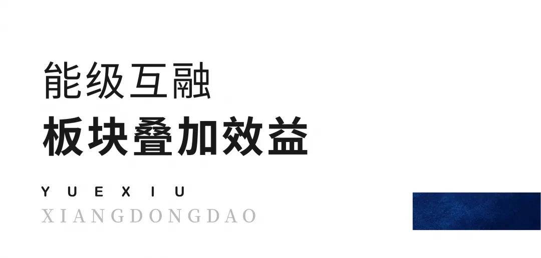 澳门正版资料免费大全的特点,澳门正版资料免费大全，特点与价值解析