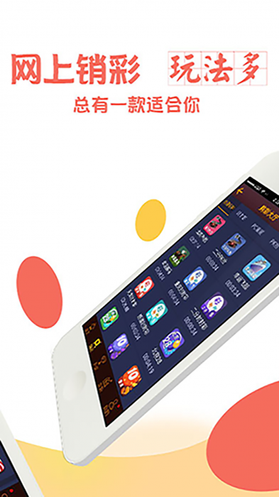 澳门一肖一码最准一码
