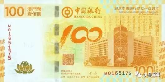 澳门王中王100%期期中一期,澳门王中王，揭秘100%期期中一期的神话与现实