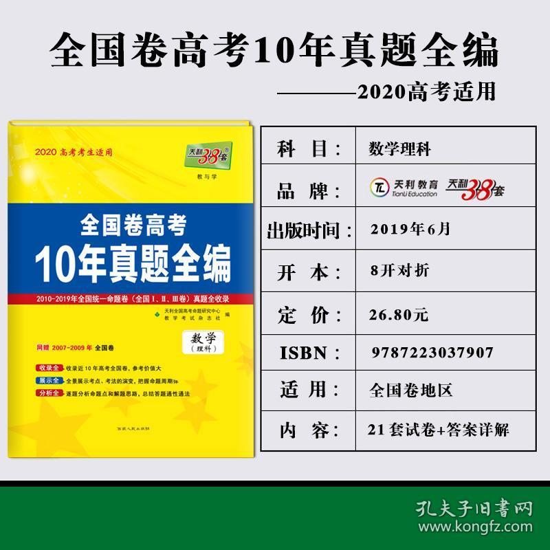 2025香港正版全年免费资料,2025年香港正版全年免费资料，未来教育资源的革新与展望