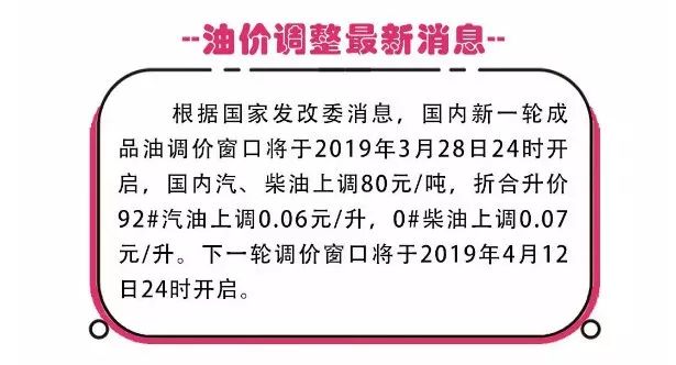 2025年澳门特马今晚号码,2025年澳门特马今晚号码的理性思考，从数字游戏到社会责任