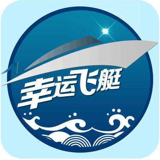 新奥澳彩资料免费提供,免费获取新奥澳彩资料，明智之选，理性投注