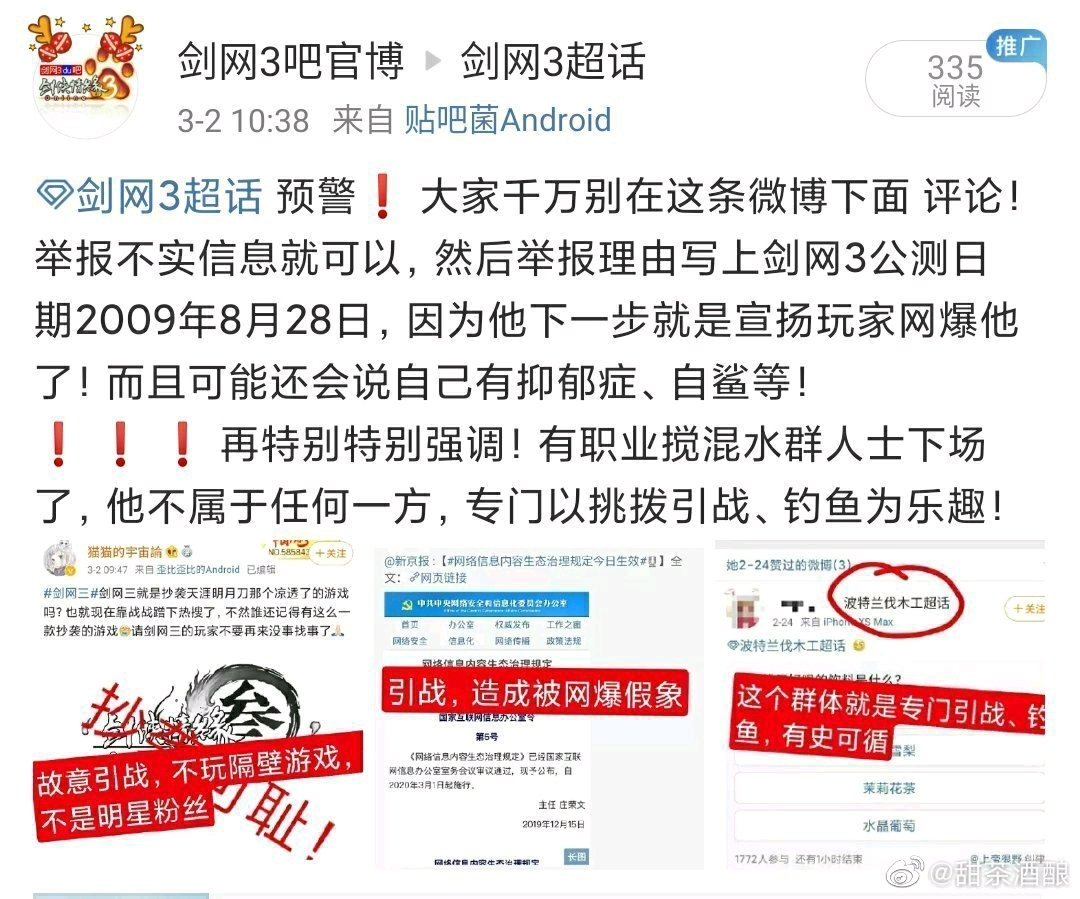 白小姐三肖三码必中生肖,理性看待彩票，白小姐三肖三码的真相与理性投注