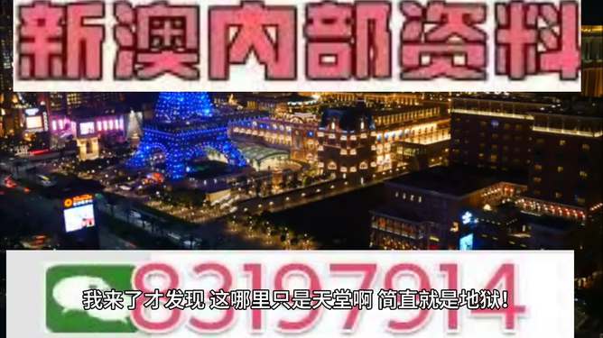 百科 第271页
