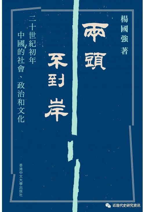 香港黄大仙救世报A,探秘香港黄大仙，救世报A的信仰与传说