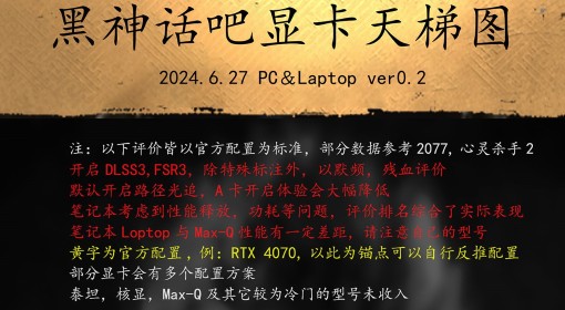 传真马会传真新澳门1877,传真马会，新澳门的1877年传奇