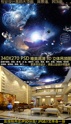 天空彩正版免费资料,警惕网络陷阱，远离天空彩正版免费资料的诱惑