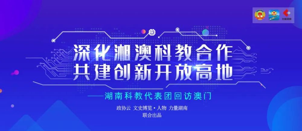 新澳精准资料免费提供濠江论坛,免费资料大放送，新澳精准资料在濠江论坛的盛宴