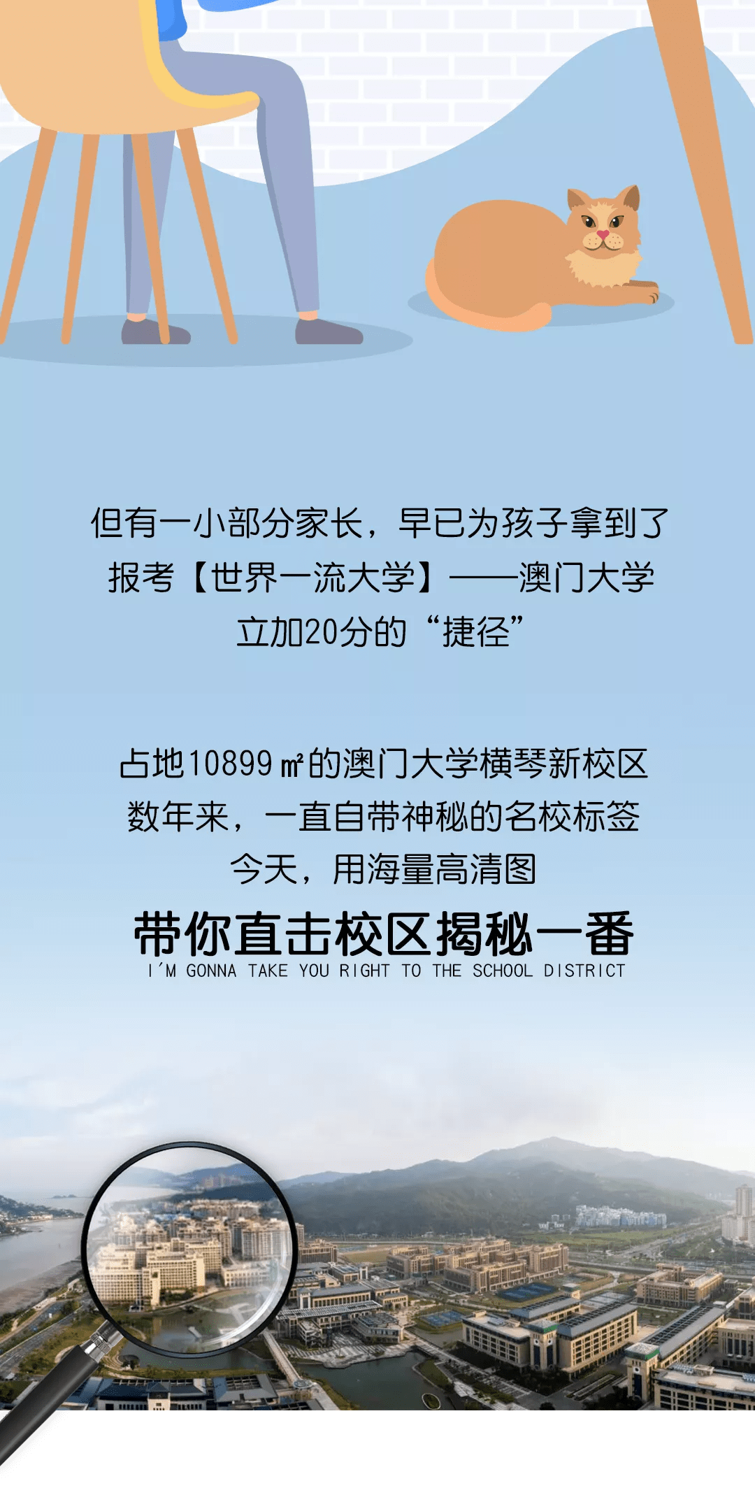 澳门正版内部传真资料大全版优势,澳门正版内部传真资料大全版，揭秘其独特优势与价值