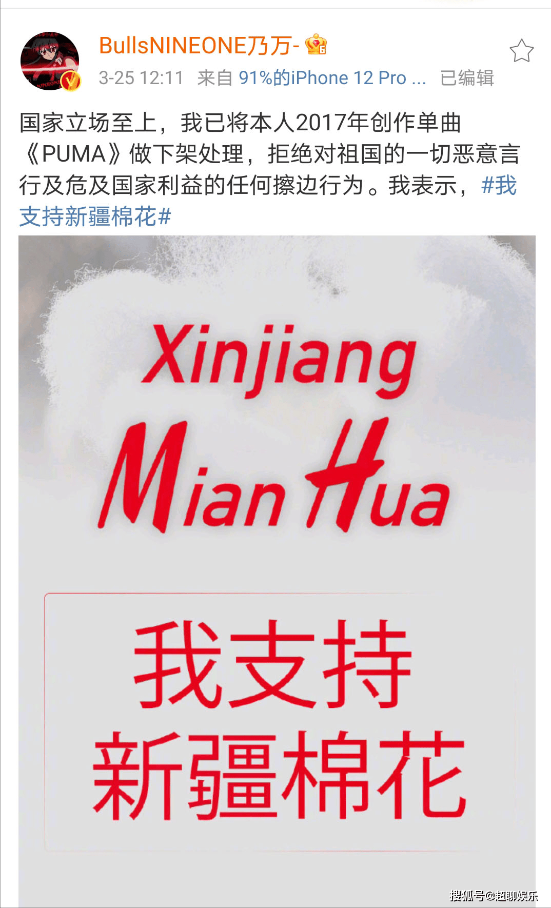今晚澳门必中三肖图片,今晚澳门必中三肖图片，理性与娱乐的边界