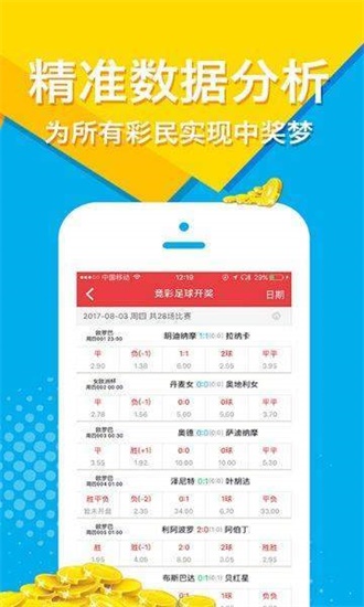 246天天免费大全正版资料大全99,探索知识海洋，246天天免费大全正版资料大全99的无限可能