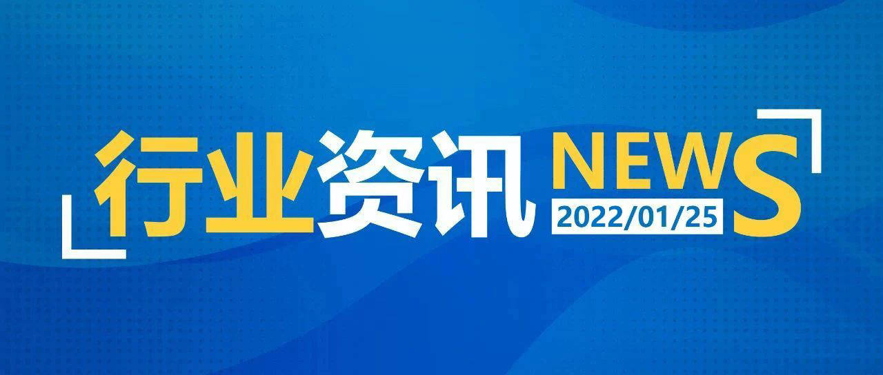 2025新澳今晚资料年051期,2025新澳今晚资料年051期，探索未来趋势与今日机遇