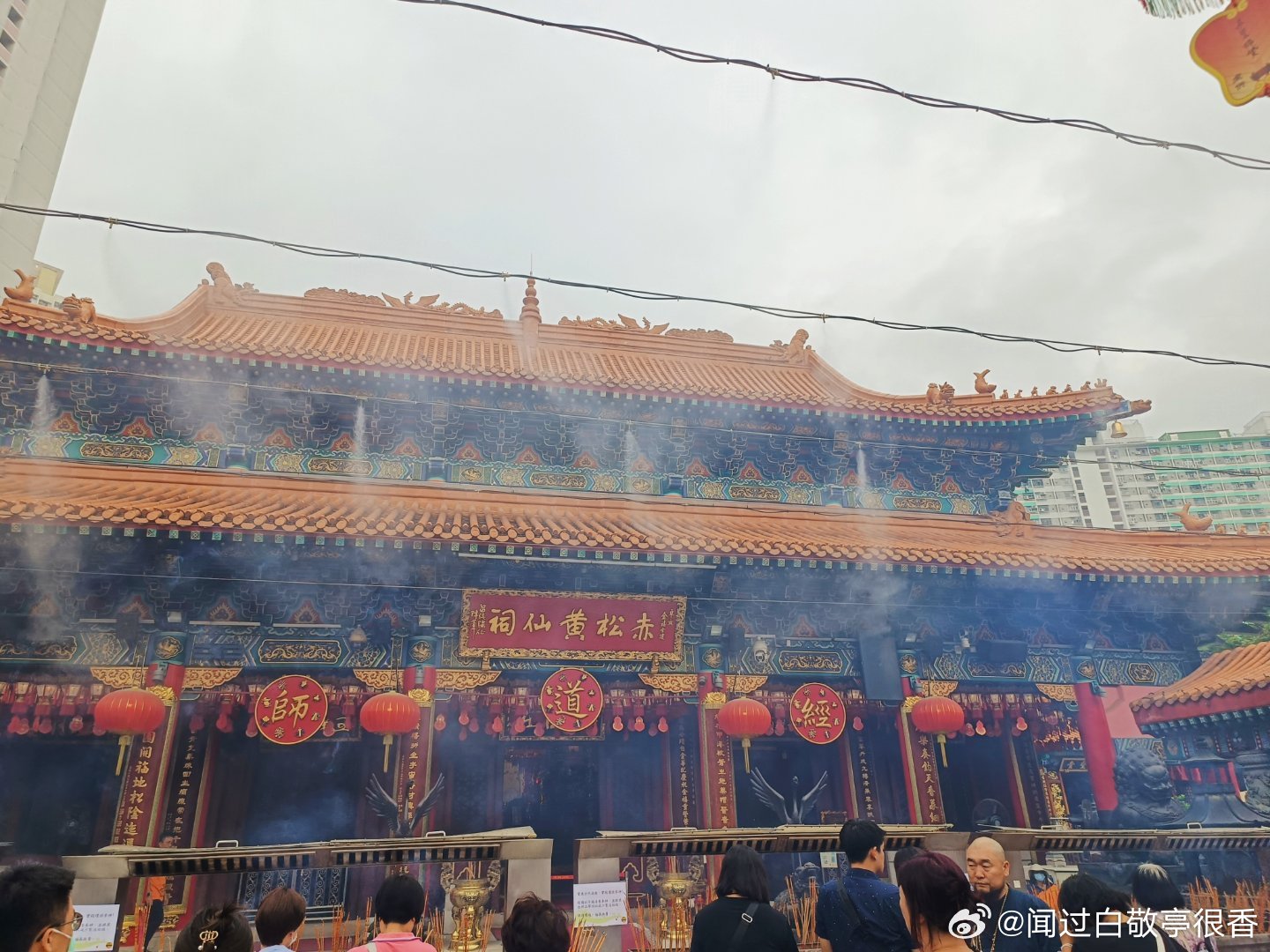 黄大仙三期内必开一肖,揭秘黄大仙三期内必开一肖，理性与迷信的边界