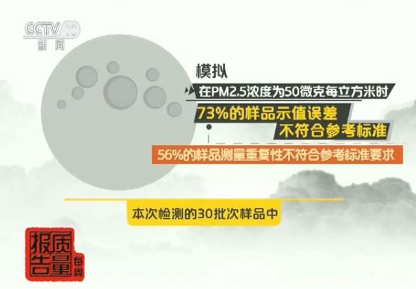 澳门一肖一码100准确最准一,澳门一肖一码100%准确最准一，揭秘澳门彩票的真相与理性态度