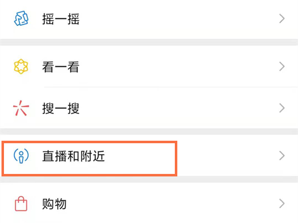 精准三期内必开一肖,精准三期内必开一肖，揭秘彩票中的概率与心理