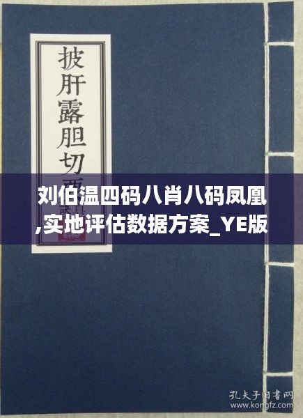 资讯 第251页