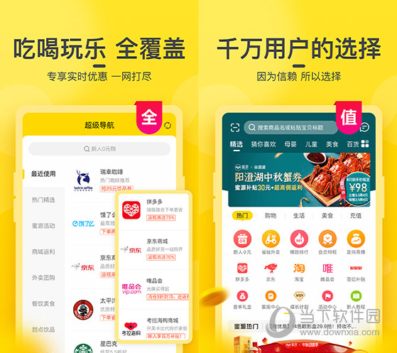 香港澳门今晚开奖结果,香港澳门今晚开奖结果，揭秘彩票背后的文化与现实