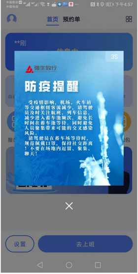 2025新澳门精准资料免费,2025新澳门精准资料，免费获取与理性分析