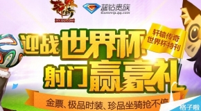 新奥天天免费资料大全正版,探索新奥天天免费资料大全，正版资源的价值与意义