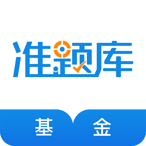 2025年正版资料免费大全功能介绍,2025年，正版资料免费大全的未来展望与功能介绍
