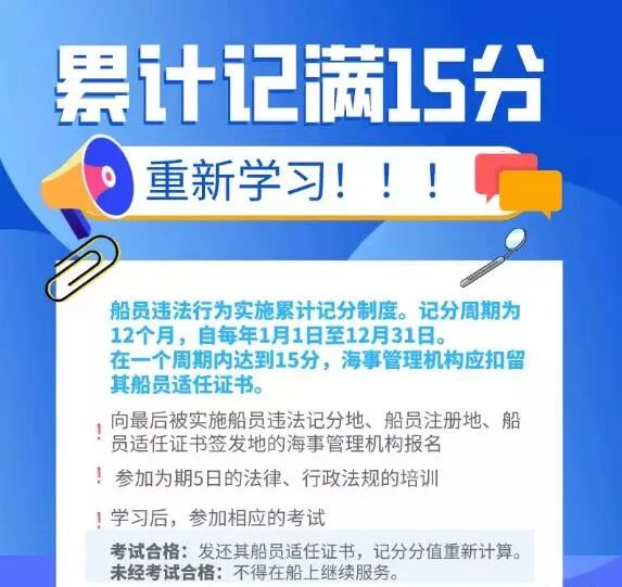 老澳门开奖结果2025开奖记录,澳门开奖新纪元，2025年老澳门开奖记录的回顾与展望
