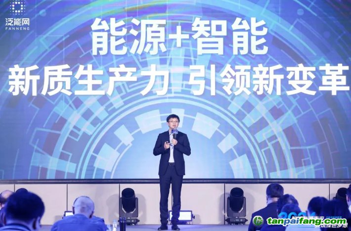 百科 第260页
