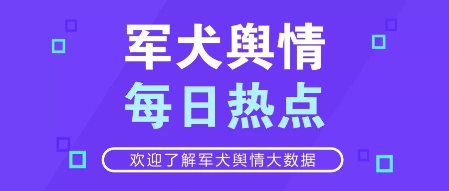 新澳门天天开好彩大全软件优势,新澳门天天开好彩大全软件，非法赌博的陷阱与警示