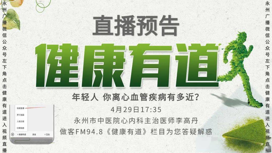 2025今晚香港开特马,2025年今晚香港特马揭秘，一场文化与科技的璀璨盛宴