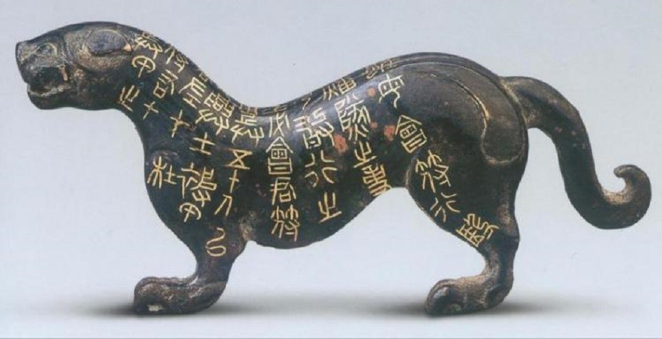 今天的四不像图肖图,今天的四不像图肖图，传统与现代的奇妙融合